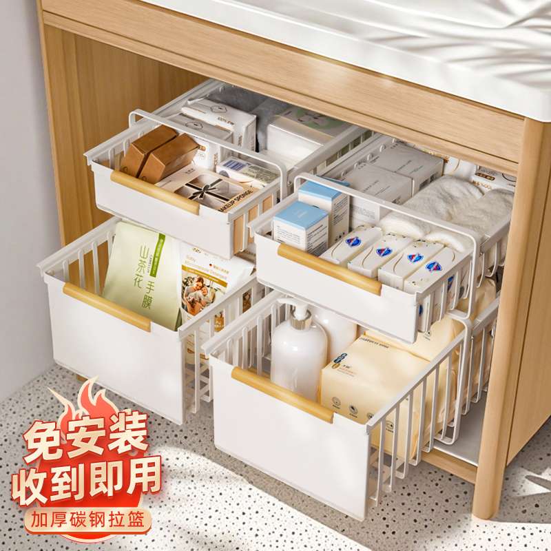 浴室柜下置物架卫生间用品脸盆柜置物架洗手台下水槽置物架抽拉式