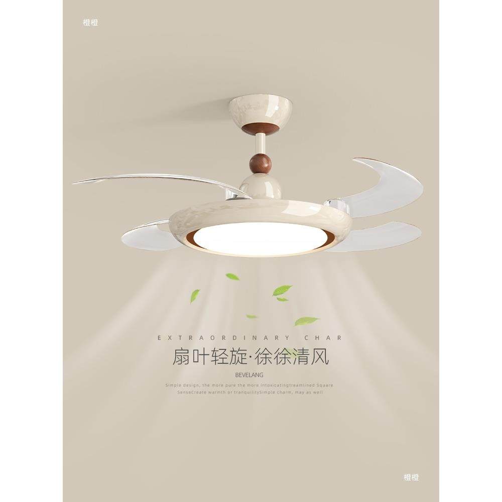 中古奶油风餐厅吊扇灯现代简约卧室隐形静音电扇灯新款风扇灯,农机/农具/农膜,播种栽苗器/地膜机,淘宝优惠券,粉丝福利购,淘宝优惠卷