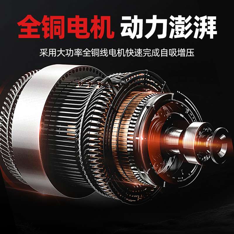 不锈钢增压泵加压泵喷射泵抽水泵自吸泵家用水井全自动220v自来水