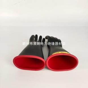 带电作业低压防护手套2级绝缘手套NG214BCRB电力防触电橡皮手套