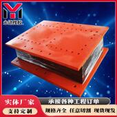 永铭LNR高阻尼隔震橡胶支座 铅芯橡胶支座 建筑隔震橡胶支座厂家