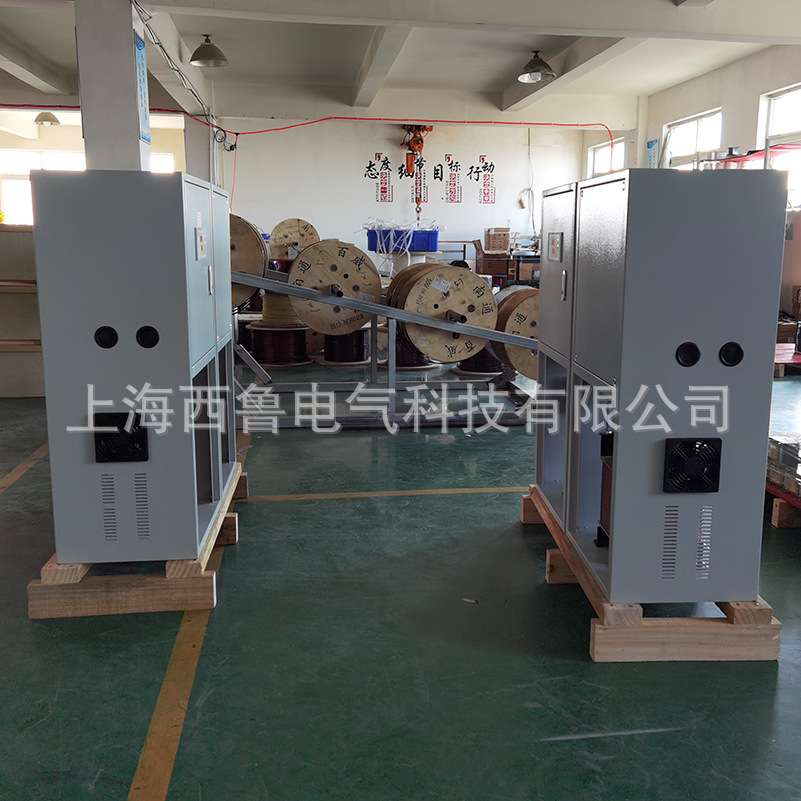 高速远程交流电源发生器0.5kVA1kVA2kVA3kVA7.5kVA10KVA15KVA20KV
