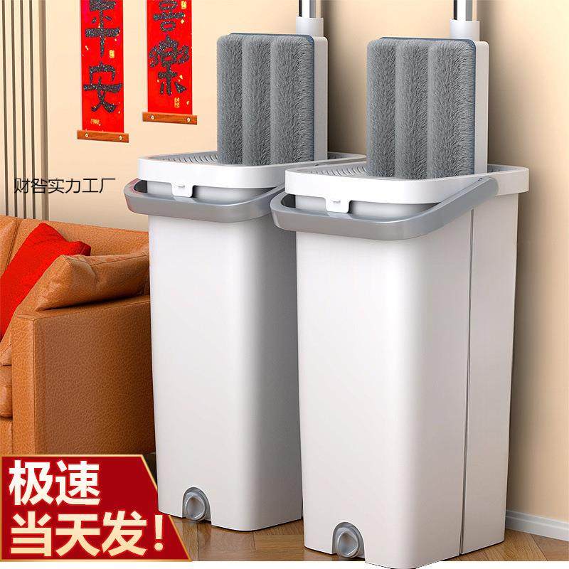 拖把家用干湿分离拖把组合装阳台懒人带桶拖把不脏手免手洗,农机/农具/农膜,播种栽苗器/地膜机,淘宝优惠券,粉丝福利购,淘宝优惠卷