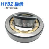 厂家直供二类圆柱滚子轴承NJ417EM 重型机械震动筛轴承