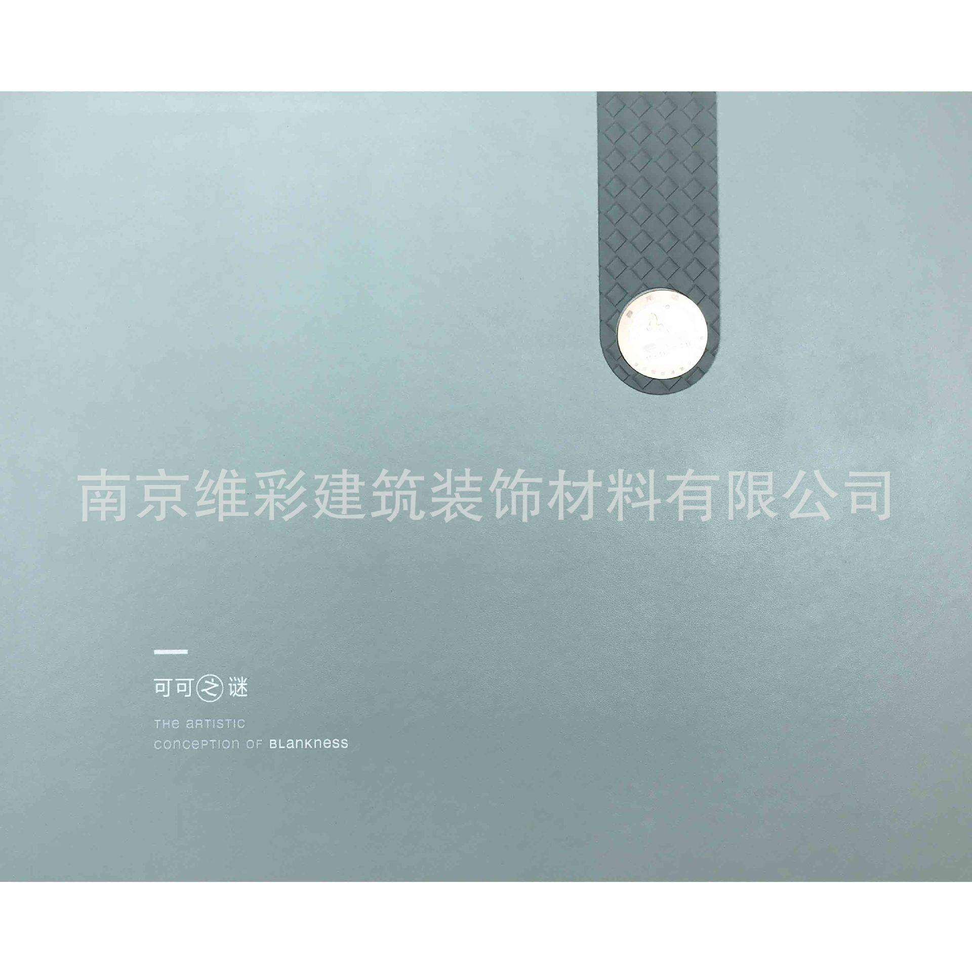 曼斯顿/MANSTON 色织提花 欧式风 背景无缝墙布壁布 可可之谜