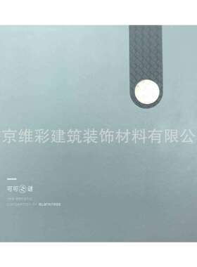 曼斯顿/MANSTON 色织提花 欧式风 背景无缝墙布壁布 可可之谜