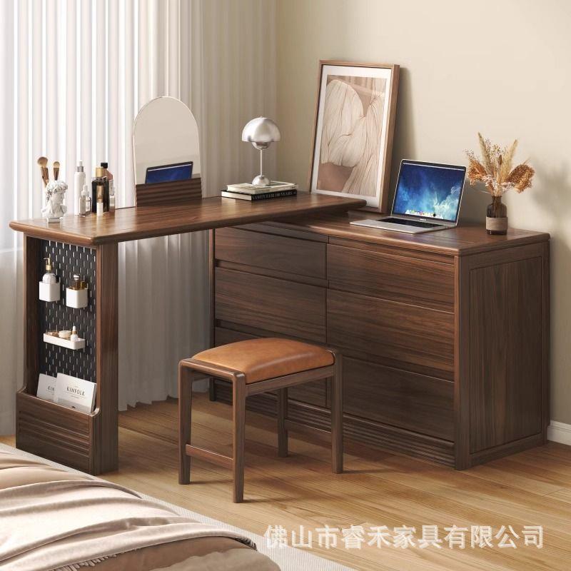 新中式黑胡桃木梳妆台实木简约卧室小户型化妆桌斗柜书桌一体轻奢