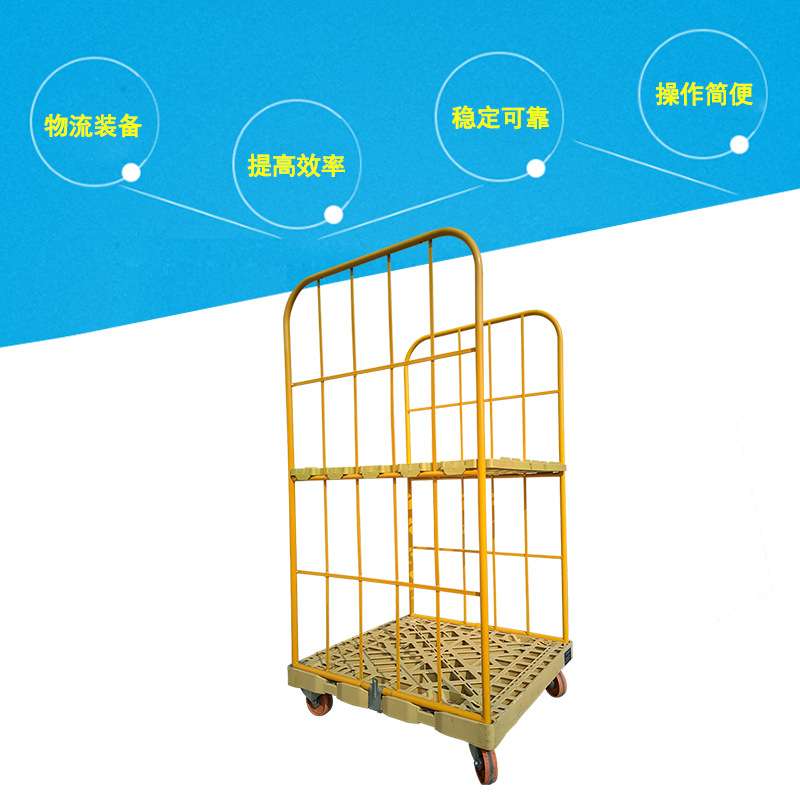 双面物流台车工业拣货车制品快递服装周转车双层静音推车万向轮笼