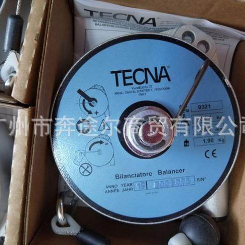 意大利TECNA工具平衡器 拉力弹簧平衡器葫芦吊TE- 9321;9322;9323