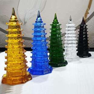 古法琉璃文昌塔宝塔办公书房风水摆件水晶琉璃工艺品模型