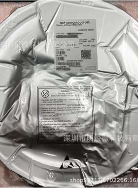 S912XEP100W1MALR汽车级16位MCU单片机LQFP-112封装卷带芯片现货