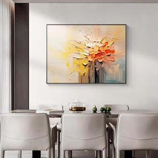 纯手绘大芬村油画奶油风抽象花卉餐厅挂画彩色简约走廊卧室装饰画