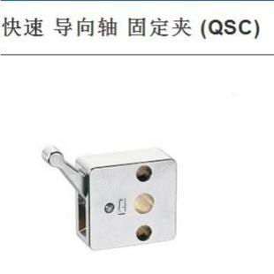 快速固定环 快速 QSC16S 固定夹QSC20L 光轴快速锁紧环 导向轴