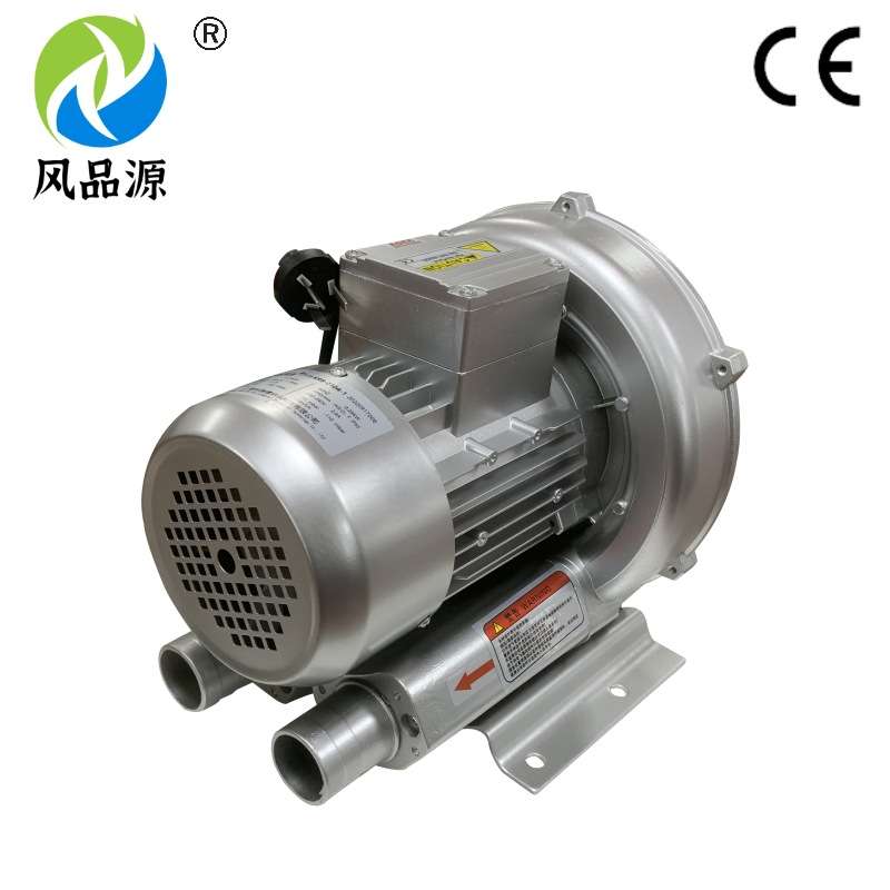 福建宁德2PB230H26 220V0.7KW小型漩涡气泵 低噪音微型高压鼓风机