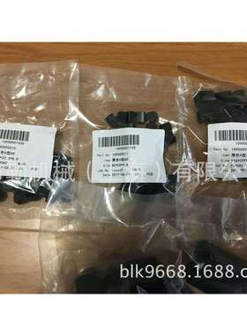 上海布勒H型弹性体/联轴器缓冲垫/黑色 DPC315减震胶块/对轮胶圈