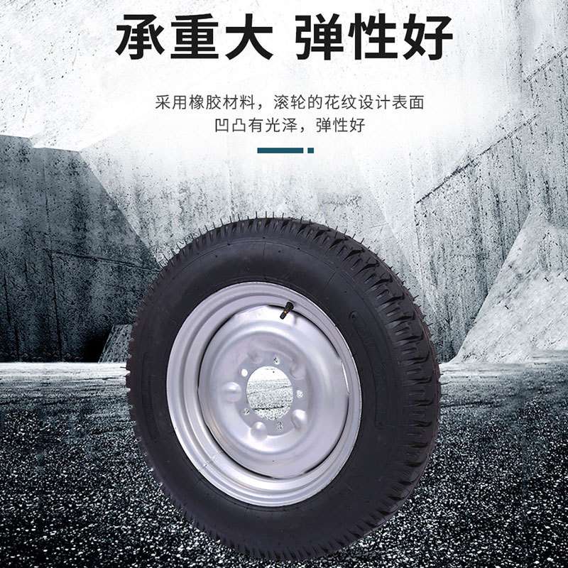 650-16充气轮农机设备充气橡胶脚轮平板车手推车静音打气轮批轮子