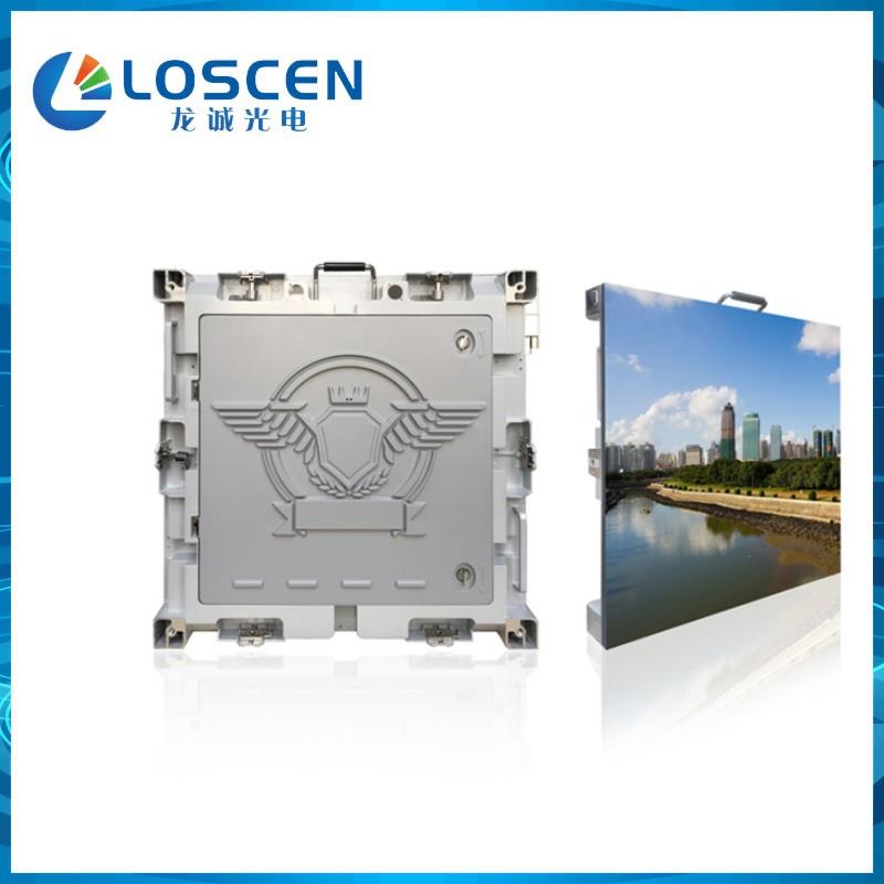 户外LED防水显示屏模组P5 大屏幕 广告屏 社区立柱屏 P3P4P6P8P10