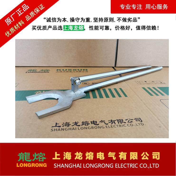 真空断路器 储能弹簧拆卸工具,更换合闸线圈 电机拆弹簧工具电子