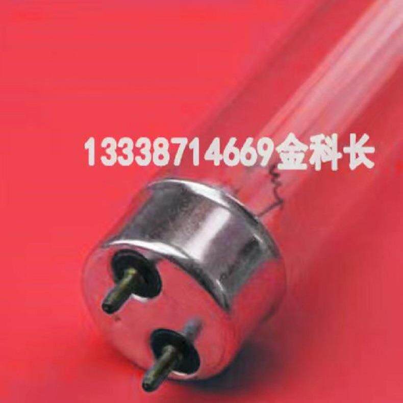 FISH MATE 25 WATT