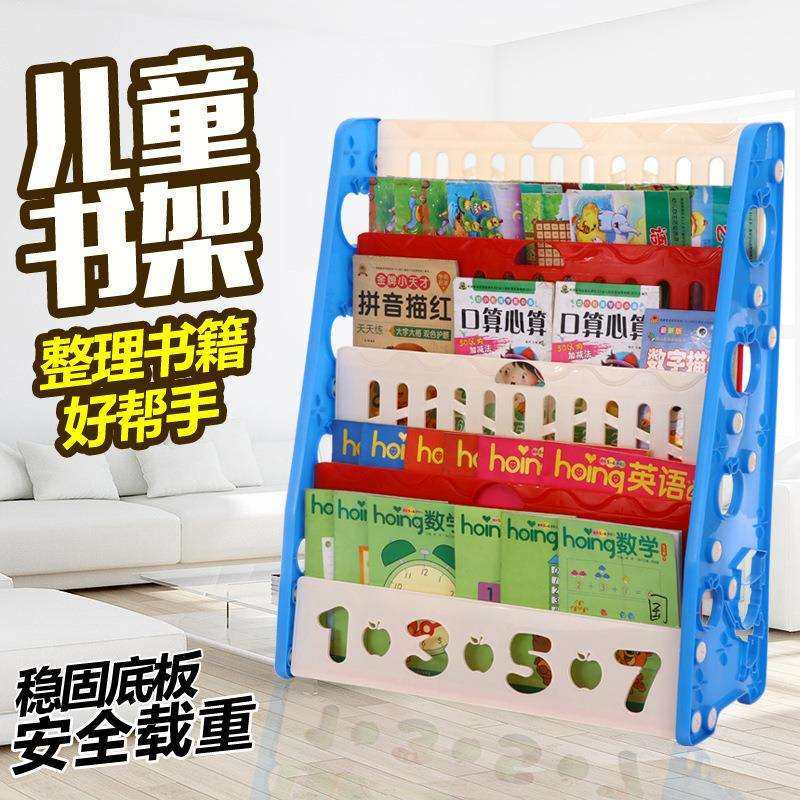 厂家直供儿童书架卡通绘本架幼儿园卡通储物柜儿童室内书柜置物架,农机/农具/农膜,播种栽苗器/地膜机,淘宝优惠券,粉丝福利购,淘宝优惠卷