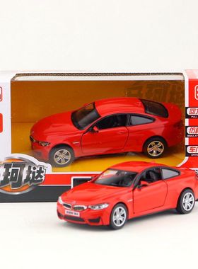 裕丰马珂垯5寸合金汽车宝马M4轿车金属儿童玩具模型车开窗盒