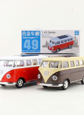彩珀1:38合金车模大众经典T1面包车巴士儿童玩具回力开门67049