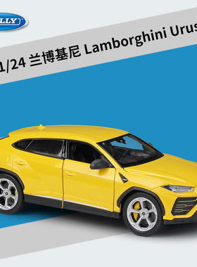 威利WELLY1:24Urus SUV越野车仿真合金汽车模型成品玩具礼品摆件