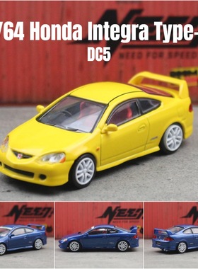 1:64本田Integra Type-R跑车JDM赛车玩具汽车模型合金带底座摆件