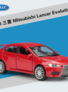 WELLY威利1：36 三菱 Evolution X仿真合金汽车模型回力车玩具
