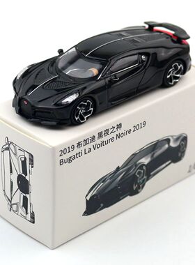 1/64布加迪LVN黑夜之神JKM黑夜之声Jackiekim玩具跑车模型1:64