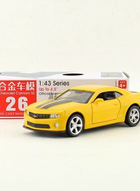 彩珀1:43合金车模雪佛兰科迈罗大黄蜂儿童玩具回力开门67026