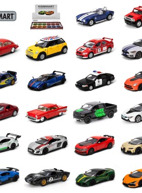 KiNSMART智冠合金玩具汽车模型5寸1:36赛车古典轿车皮卡货车散装