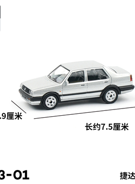 合金车模1/64大众捷达特警模型真出租车男孩玩具小汽车摆件