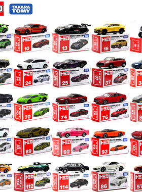 Tomy多美卡轿跑系列合金玩具车模型兰博大奔日产GTR本田思域