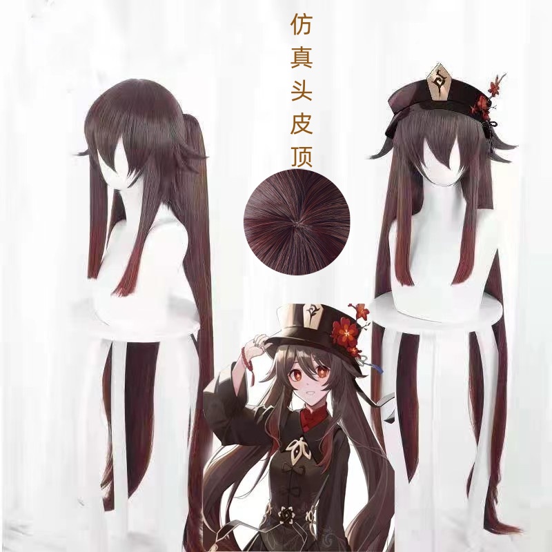 胡桃双马尾户口夹马尾可拆卸