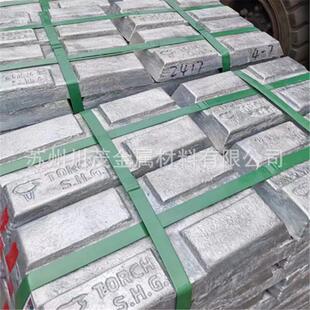 锌锭0#纯锌锭大光面韧性好电镀不起泡 火炬锌锭 锌合金块