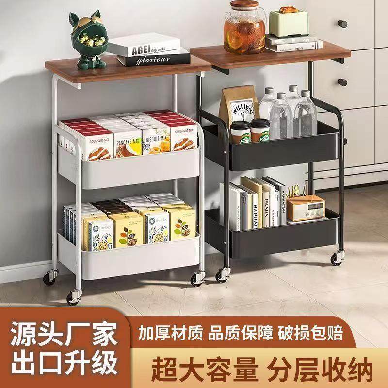 客厅三层置物架橱柜边几滚动厨房支架木质金属收纳落地收纳架,收纳整理,书桌收纳置物架,淘宝优惠券,粉丝福利购,淘宝优惠卷