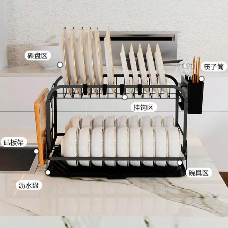 新款厨房沥水置物架台式现代简约家用沥水收纳架沥水防潮碗碟收纳,厨房/烹饪用具,抹布架/厨房清洁收纳架,淘宝优惠券,粉丝福利购,淘宝优惠卷