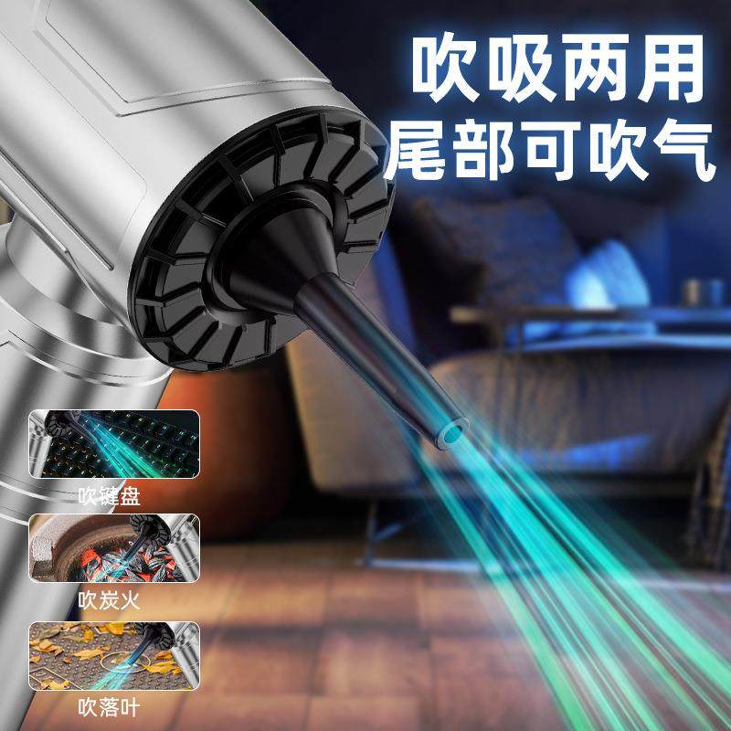 车载吸尘器无线便捷充电家车两用无刷电机低噪音家用手持吸尘器,生活电器,随手吸/便携吸尘器,淘宝优惠券,粉丝福利购,淘宝优惠卷