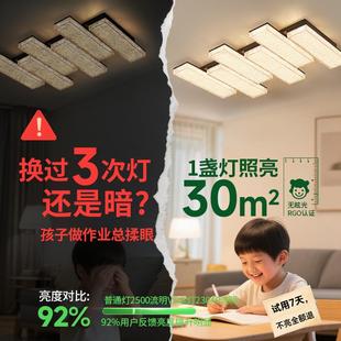 客厅灯轻奢高级感大厅主灯意式简约大气吸顶灯中山灯具全屋包安装