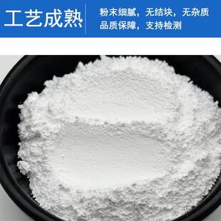 α-酮戊二酸钙99%AKG钙 酮戊二酸钙盐2-氧代戊二酸钙原料现货包邮