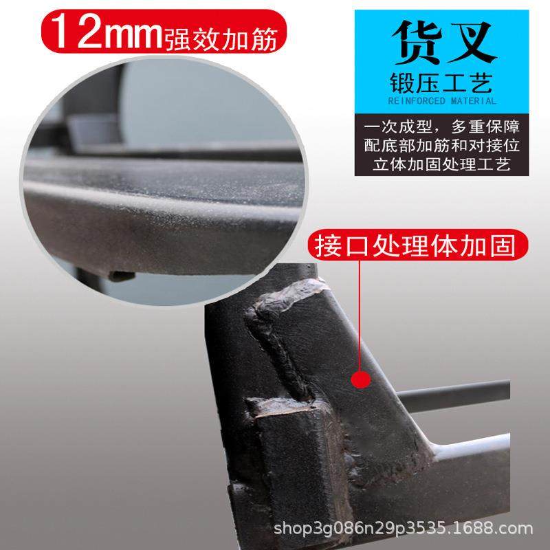 新款手推液压半自动升高车半电动叉车半电动堆高车托盘装卸升降车,搬运/仓储/物流设备,叉车/搬运车,淘宝优惠券,粉丝福利购,淘宝优惠卷