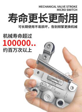 SMC机械阀行程微动开关 VM131 VM1100-4NU-N VM13-01-01 02 00ARG