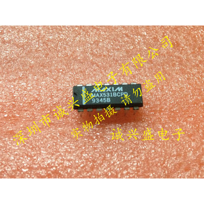 MAX531BCPD MAX531 DIP14 数据转换-DAC 全新原装