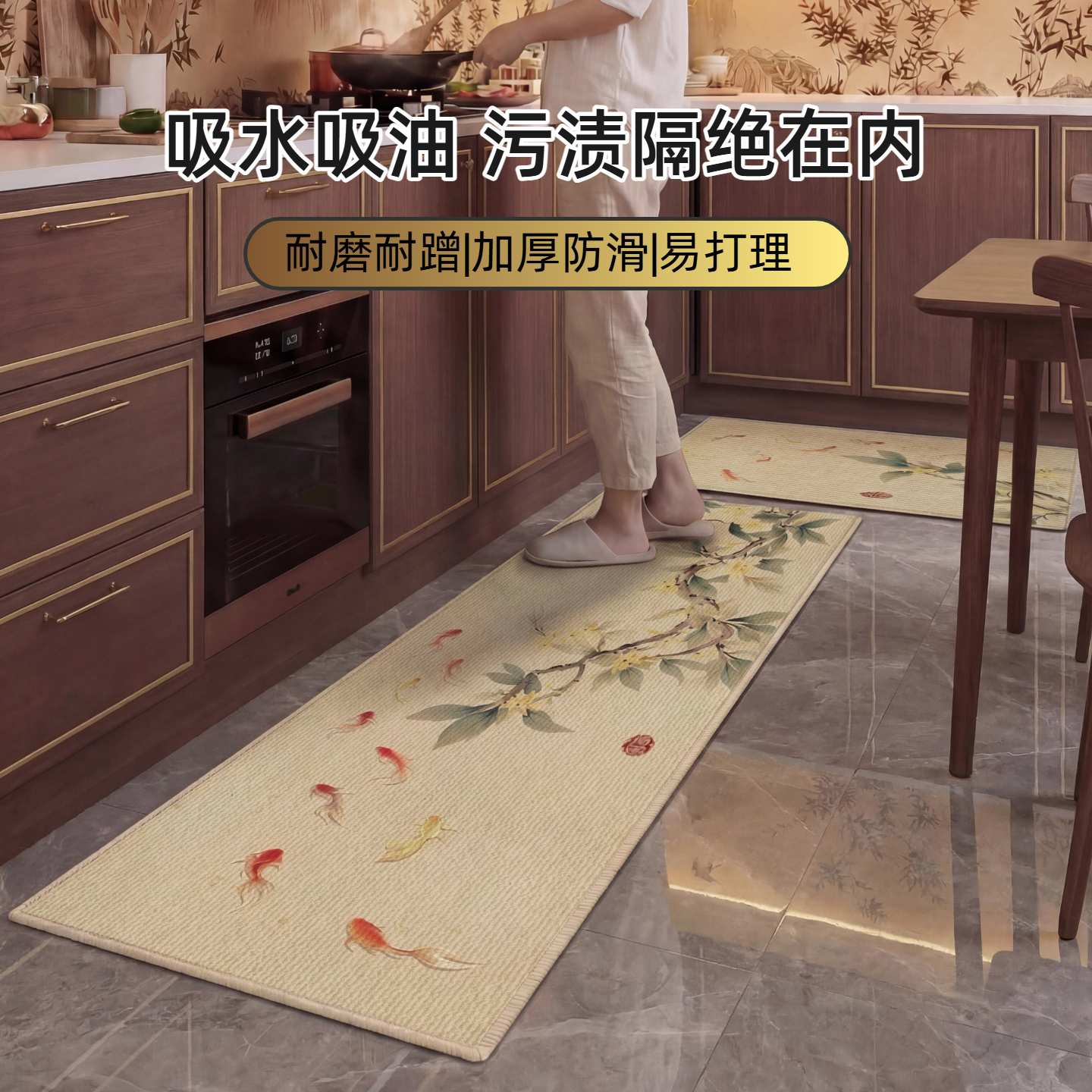 厨房地垫2026新款吸水加厚防滑地毯脚垫防油拐角高端地毡门口垫子