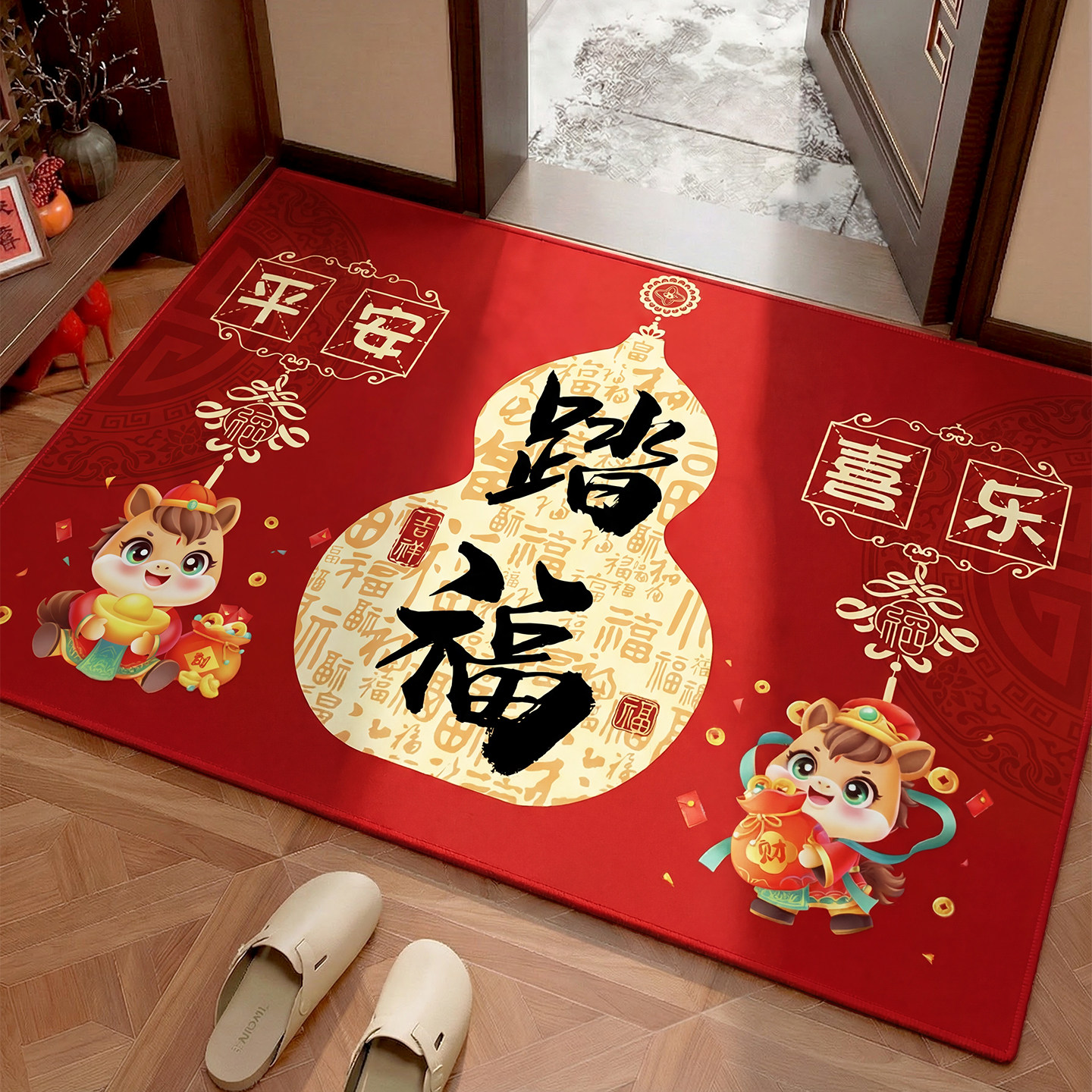 入户门地垫马年进门门口2026年新款专用垫子家用地毯玄关脚踏垫,居家布艺,入户地垫,淘宝优惠券,粉丝福利购,淘宝优惠卷