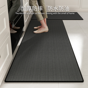 厨房专用地垫2025新款 防滑防油吸水垫可水洗高级可擦免洗耐脏脚垫