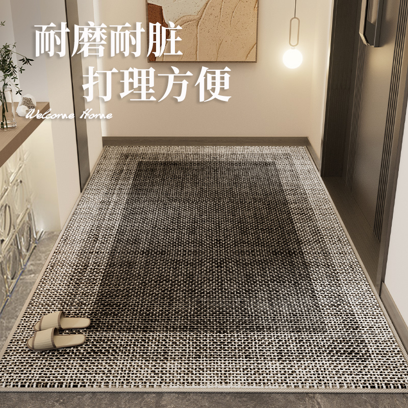 青彩季门垫防滑可裁剪可机洗水洗