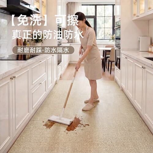 厨房满铺防水防油加厚地垫