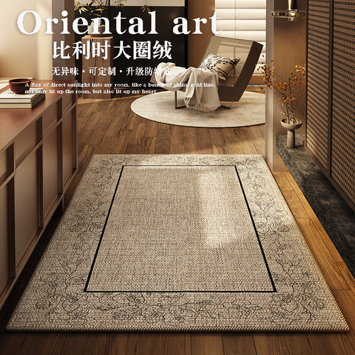 青彩季中古风入户门垫